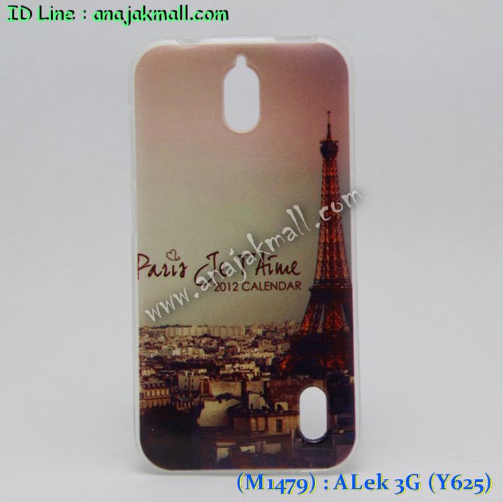เคส Huawei alek 3g,เคสหนัง Huawei y625,เคสไดอารี่ Huawei alek 3g,เคสพิมพ์ลาย Huawei alek 3g y625,เคสฝาพับ Huawei alek 3g,เคสสกรีนลาย Huawei alek 3g,เคสยางใส Huawei y625,เคสซิลิโคนพิมพ์ลายหัวเว่ย alek 3g,เคสอลูมิเนียม Huawei alek 3g,เคสประดับ Huawei alek 3g y625,กรอบอลูมเนียมหัวเว่ย alek 3g,เคสคริสตัล Huawei y625,ซองหนัง Huawei alek 3g y625,เคสนิ่มลายการ์ตูน Huawei alek 3g y625,เคสเพชร Huawei alek 3g y625